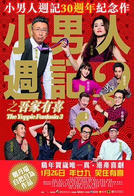 国产精品免费观看