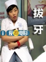 一区一片