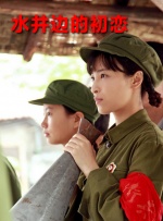 国产精品免费观看